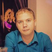 Экономист-менеджер. Высшее образование, опыт работы 7 лет