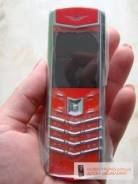 Vertu Signature. ,  