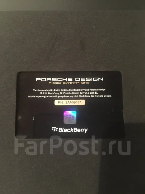 BlackBerry Porsche Design P�9981. �/� ����
