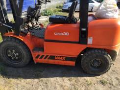 Jac. Вилочный погрузчик VMAX CPCD30, 3 000 кг.