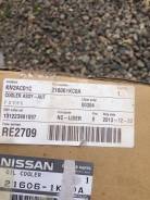 Радиатор акпп. Nissan Juke, F15