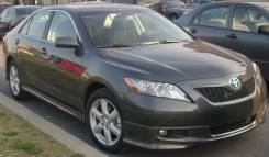 Обвес кузова аэродинамический. Toyota Camry