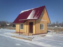 Строительство из сэндвич-панелей.