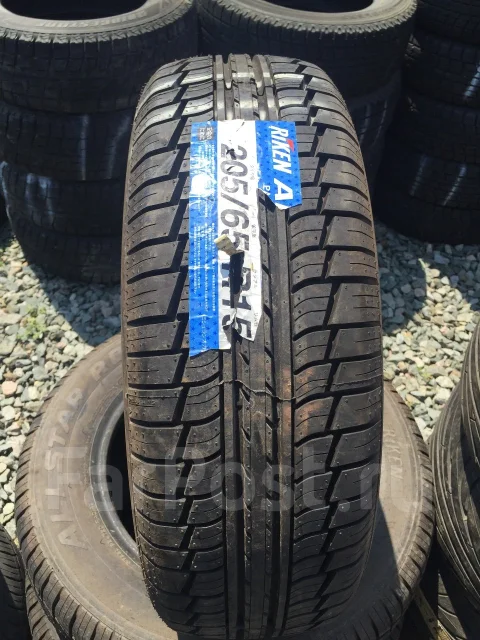Riken AllStar 2. ������, ����� ����