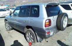 Брызговики.