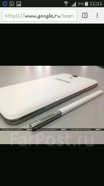 Samsung Galaxy Note 3 Neo SM-N7505 ����
