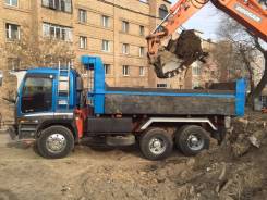 Вывоз мусора, грунта во Владивостоке Вывоз мусора, грунта