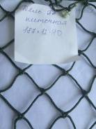 Дели рыболовные. Под заказ
