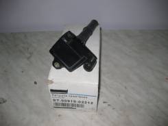 Катушка зажигания. Toyota: Hilux Surf, Granvia, Hilux, Land Cruiser Prado, Corona, Corona Premio, T100, Carina E, Avensis, Camry Prominent, Carina ED...