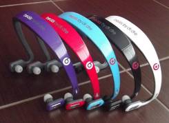 Beats Studio Wireless