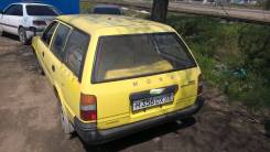 Toyota Corolla. EE96, 2E