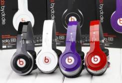 Beats Solo HD