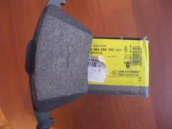 Колодка тормозная. Volkswagen Passat Volkswagen Golf Audi A3 Skoda Superb