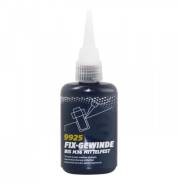 Фиксатор резьбы средний Mannol Fix-Gewinde Mittelfest