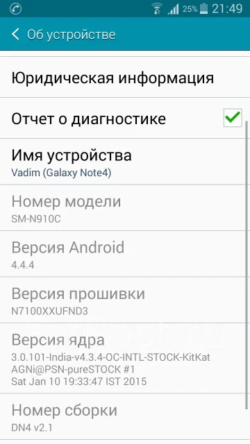Samsung Galaxy Note 2. �/� ����