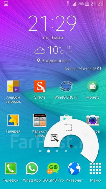 Samsung Galaxy Note 2. �/� ����