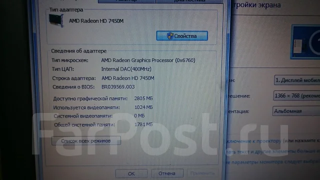Samsung RV515. 15.6", ��� 4 ��, WiFi: 1, Bluetooth: 1 ����