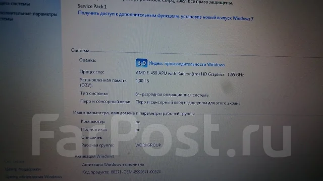 Samsung RV515. 15.6", ��� 4 ��, WiFi: 1, Bluetooth: 1 ����
