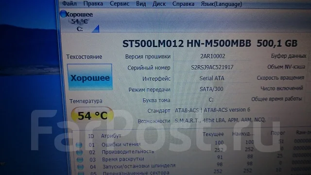 Samsung RV515. 15.6", ��� 4 ��, WiFi: 1, Bluetooth: 1 ����