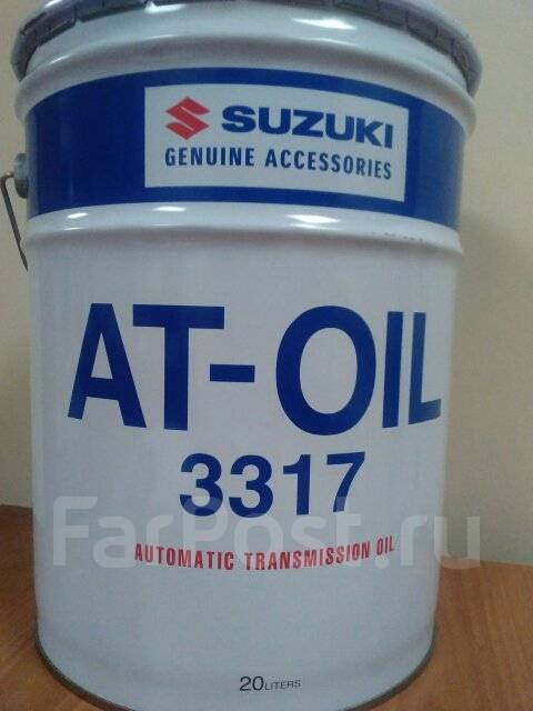 Suzuki atf. Suzuki ATF 3317. Suzuki 3317. Suzuki ATF 3317 (оригинальная жидкость).. 99000-22b00 масло для АКПП Suzuki at-Oil 3317 1л.