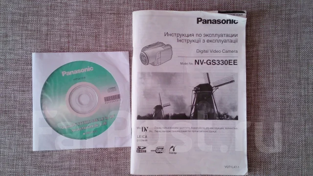 Panasonic NV. ����� 4-� ��, � ���������� ����