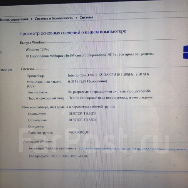 HP Pavilion g6. 15.6", ��� 6 ��, ���� 300���, WiFi: 1, Bluetooth: 1, ����������� �� 3��. ����