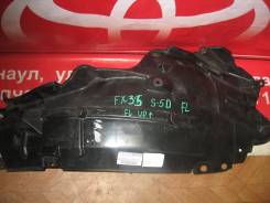 Подкрылок Infiniti FX35, S50 63843-CG000