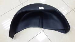 Подкрылок. Daewoo Nexia