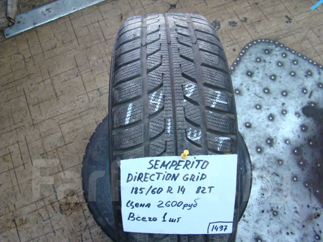 Semperit M828 Direction-Grip. ������, ��� �����, �/�, ����� 5 % ����