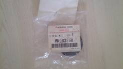 Сальник. Mitsubishi: Mirage, Sigma, Lancer Cedia, Legnum, Lancer, Dion, Chariot, Pajero Mini, TownBox Wide, Starion, Emeraude, Delica Truck, Eclipse...