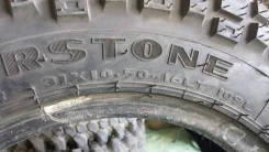 Silverstone MT-117. ����� mt, �/�, ����� 10 % ����