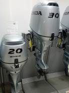 Honda. 20,00 л.с., 4х тактный, бензин, нога S (381 мм)