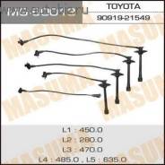 Высоковольтные провода. Toyota Vista, SV30, SV35, SV32, SV33 Toyota Camry, SV30, SV32, SV33, SV35 Двигатели: 3SFE, 4SFE