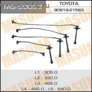 Высоковольтные провода. Toyota: Corona, Carina, Caldina, Celica, Carina ED, Corona Exiv Двигатели: 4SFE, 3SFE