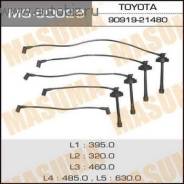 Высоковольтные провода. Toyota Carina, ST170 Toyota Corona, ST170 Двигатель 4SFE