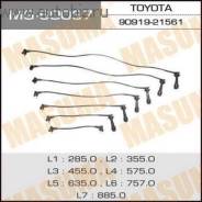 Высоковольтные провода. Toyota Cresta, JZX91, JZX90, JZX93 Toyota Mark II, JZX90, JZX91, JZX93 Toyota Chaser, JZX90, JZX91, JZX93 Двигатели: 2JZGE, 1J...