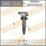 Катушка зажигания. Toyota: Corolla, Corolla Verso, Yaris, RAV4, Vista Ardeo, Aygo, Matrix, Vitz, Wish, Passo, Auris, Corolla Fielder, Voltz, Avensis...
