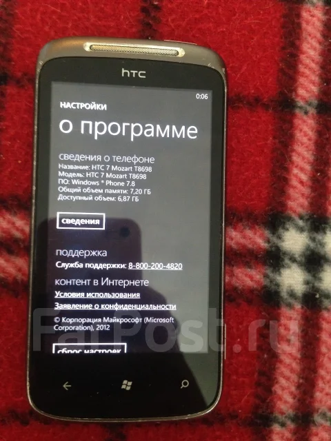 HTC 7 Mozart. �/� ����