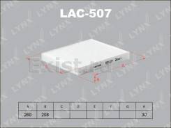 Фильтр салона. Honda Stepwgn, UA-RF3, CBA-RF4, UA-RF4, CBA-RF3, LA-RF3, LA-RF4, UA-RF5, UA-RF6, CBA-RF8, CBA-RF7, CBA-RF6, CBA-RF5, UA-RF7, UA-RF8