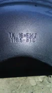 Toyo 310. ������, 2009 ���, �/�, ����� 10�% ����