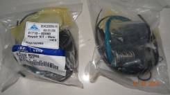 Ремкомплект ПГУ сцепления ZF / NEW HYUNDAI ( Все модели ) 417108D000 / MOBIS / Р/К