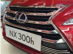 Решетка радиатора. Lexus NX200t, ZGZ15L, AGZ10, AGZ15, AGZ15L Lexus NX300h, AYZ15, AGZ15L, ZGZ15L, AYZ10 Lexus NX200, ZGZ10, ZGZ15 Lexus NX200T/300H...