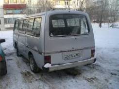 Nissan Caravan