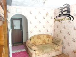 Гостинка, улица Кирова 62. Вторая речка, агентство, 18 кв. м.