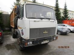 МАЗ 551605-271. Продается , 2 000 куб. см., 20 000 кг.