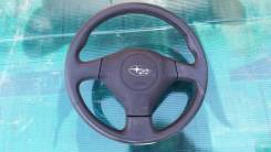 Руль. Subaru: Trezia, Outback, Traviq, Sambar, Forester, Vivio, R1, Domingo, Dex, Stella, BRZ, Impreza, SVX, Alcyone, Exiga, Leone, Justy, Brat, Baja...