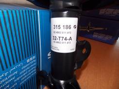 Амортизатор. Audi: 80, 90, S6, A6, 100, V8 Toyota Avensis, ADT270, ADT271, AZT270, WWT270, WWT271, ZRT270, ZRT271, ZRT272, ZRT272W Двигатели: 1Z, 6A...