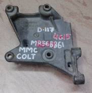 Крепление компрессора кондиционера. Mitsubishi D Mitsubishi Colt Plus, Z25A, Z26A, Z27A, Z27AG, Z27W, Z27WG, Z28A Mitsubishi Colt, Z25A, Z26A, Z27A, Z...