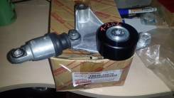 Натяжитель ремня. Toyota: Avensis Verso, Sai, Vista, Previa, Picnic Verso, Corolla, Solara, Highlander, Isis, Nadia, Premio, Estima, Voxy, Aurion, Ave...