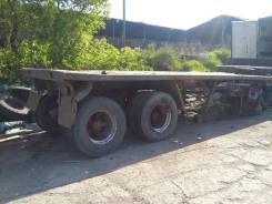 Одаз 9370. Продам полуприцеп